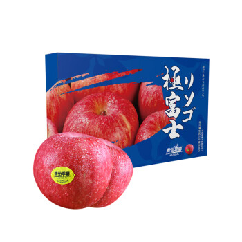 洛川蘋果 青怡陝西紅富士3.75kg臻品年貨禮盒裝單果210g以上生鮮新鮮水果