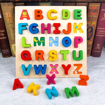 数字拼图积木英语字母木质立体配对儿童早教玩具2-3-4岁5认知拼板 巧之木 大号 大写字母