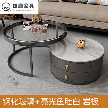 妙普乐左右茶几轻奢岩板茶几客厅家用小户型桌子欧式现代简约玻璃茶几电 黑架灰柜（60鱼肚白岩板+70钢化 组装