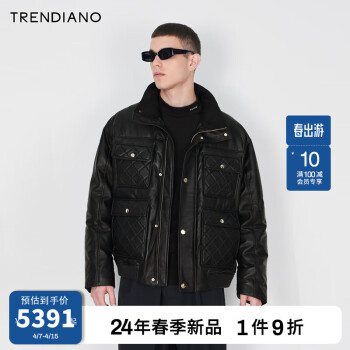 TRENDIANO经典系列工装口袋高级羊皮羽绒皮衣外套男2023新款冬季 黑色090 M