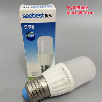 视贝（SEEBEST）led灯泡替换老式小筒灯吊灯节能灯光源家用超亮圆柱形e27螺口 乐 乐享系列5w