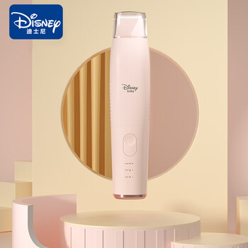 DISNEY迪士尼婴儿理发器儿童剃发器剃头推子自动吸发低噪声静音可水洗 摩卡粉（理发套装）