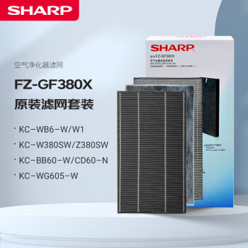 夏普（Sharp）空气净化器滤网适配W380/Z380/BB60/WB6/WG605/BC608/WE61/CD60/BD60/CH70/WH70原装滤网GF380X