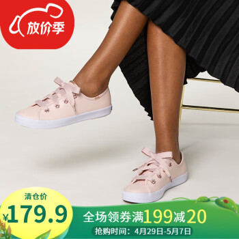 keds皮质白鞋质感低帮平底鞋小粉鞋休闲板鞋WH62546 粉红色 35