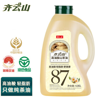 齐云山 高纯山茶油一级冷压榨食用油4.86L 适用孕产妇长辈送礼