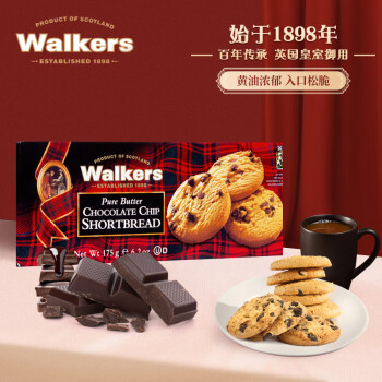 沃尔克斯（Walkers）巧克力豆黄油饼干175g 休闲零食办公室下午茶点心 英国进口