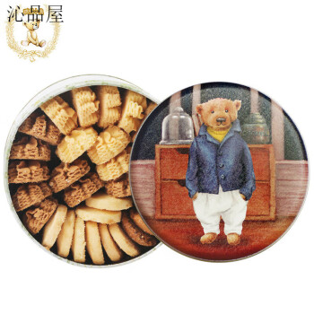珍妮曲奇珍妮曲奇香港珍妮聪明小熊手工饼干320g/4mix四味礼盒装进口美食