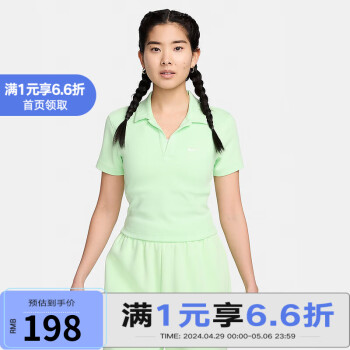 耐克（NIKE） YY胜道体育 2024夏女时尚舒适休闲运动短袖POLO衫 DV7885-376 DV7885-376 XS