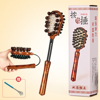 雅轩斋实木质经络拍按摩捶 捶背器锤背穴位按摩棒锤捶打器 老人敲打锤健身拍颈肩乐敲敲乐送父母礼物