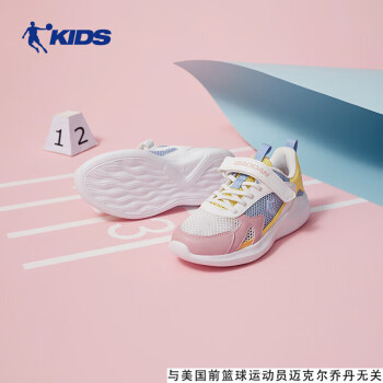 乔丹（QIAODAN）童鞋儿童跑步鞋2023夏季网面透气女大童运动鞋子-35