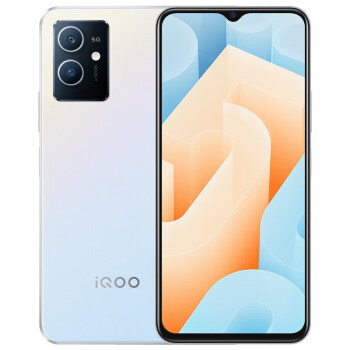 vivo iQOO U5e 智能学生老人手机 天玑700 18W闪充 5000mAh电池 5G手机 银白色 4GB+128GB