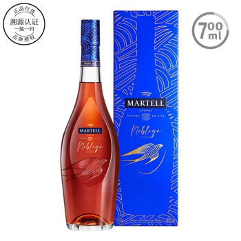 马爹利品牌直供 Martell马爹利名士名仕干邑白兰地洋酒700ml 保乐力加 700mL 1瓶