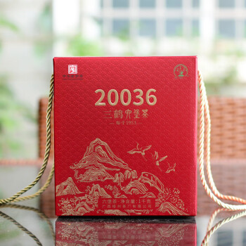 三鹤三鹤六堡茶20036陈香2020年陈化1kg小箩筐装特级茶梧州茶厂黑茶叶