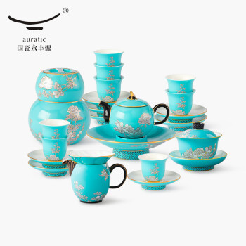 永丰源（auratic）水墨牡丹26头中式茶具套装 陶瓷茶叶罐中国风陶瓷杯 茶具套装 26头