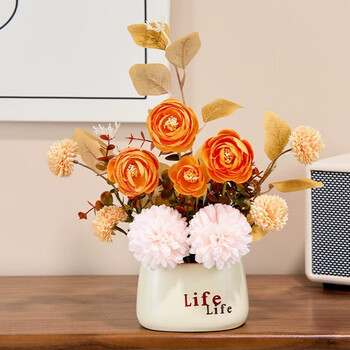 思泽诺 餐桌花艺摆设 仿真花装饰套装客厅办公室桌面假花插花摆件花束 橙色典雅套装 陶瓷花瓶