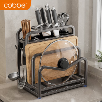 卡贝（cobbe）刀架不锈钢厨房置物架菜刀筷子台面锅盖菜板一体砧板刀具收纳架子