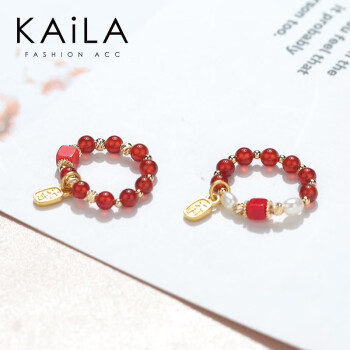 KAiLA红玛瑙戒指女生小众设计感淡水珍珠新年食指指环本命年轻奢高级感 款式A（珍珠）