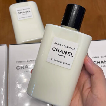 香奈儿（Chanel）香氛润肤身体乳香体乳 BIARRITZ比亚利兹身体乳 200ml