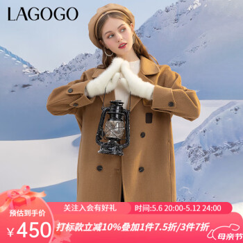 lagogo拉谷谷冬季新款气质西装领中长款羊毛呢子大衣女外套简约 驼色(S1) 155/S/36