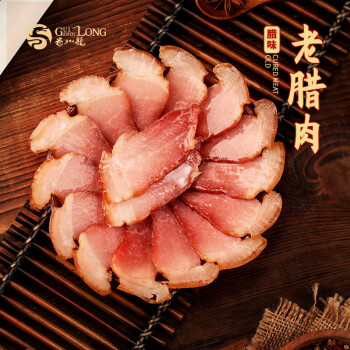 贵州龙老腊肉400g贵州特产五花腊肉烟熏猪肉贵阳腊味特色五花腌肉