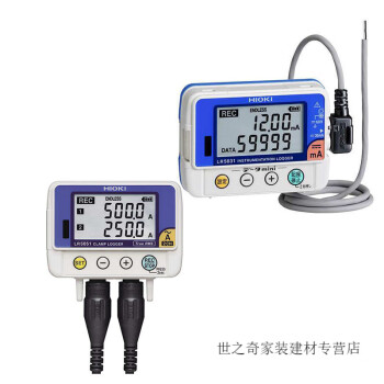 ABDT日置HIOKI電壓工控溫度記錄儀計LR5011 5031 5041 5042 5043 5051 LR5011