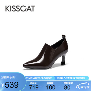 KISSCAT接吻猫2023冬季新款复古尖头细跟踝靴优雅简约时装靴女KA43506-12 黑啡色油面牛皮革 34