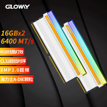 光威（Gloway）6400/6800 DDR5 台式机内存 神策RGB系列 海力士颗粒 【16Gx2】D5 6400 神策海力士A-die