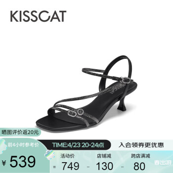 KISSCAT接吻猫2024夏新款仙女风中跟时装凉鞋法式一字带凉鞋女KA54317-16 黑色 38