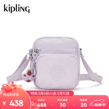 Kipling【母亲节礼物】女款2024春季新款百搭小包单肩包斜挎包RON 欢乐粉紫