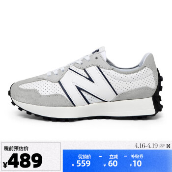 NEWBALANCE男鞋新品NB327系列复古休闲运动鞋 轻便透气慢跑鞋MS327NH 白灰色 40
