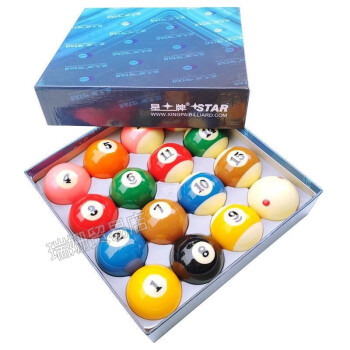 星牌（XING PAI）TV球台球球子原装桌球黑八中式八球美式水晶8球标准大号 DPK-星牌TV球