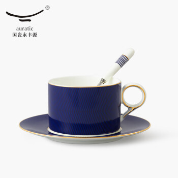 永丰源（auratic）蓝色多瑙河 陶瓷咖啡杯子带碟 家用套装礼盒装下午茶 【一杯一碟一勺】