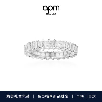 APM Monaco长方形银戒指女食指戒 情侣戒指环女时尚饰品小众精致潮流首饰
