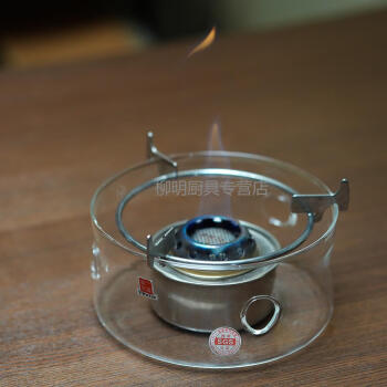一屋窑制酒精炉煮茶壶玻璃加热底座耐热玻璃煮茶壶不锈钢酒精灯煮茶炉套装 酒精炉