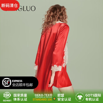 桑罗真丝睡袍红色多色浴袍新娘上妆晨袍系带睡衣家居服女秋冬SANGLUO 幸运红 S