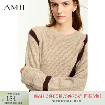 AMII2023冬新款时尚不对称几何撞色圆领毛衣女宽松插肩袖羊毛衫 驼色 155/80A/S