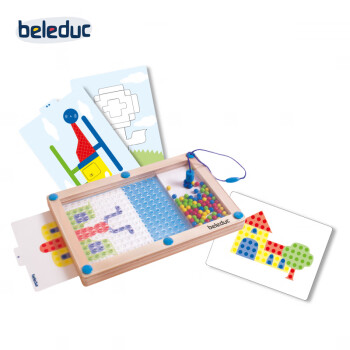 beleduc创意逻辑游戏 儿童磁性运笔走珠磁力玩具桌面早教3-4-5-6岁礼物 B21020创意逻辑游戏