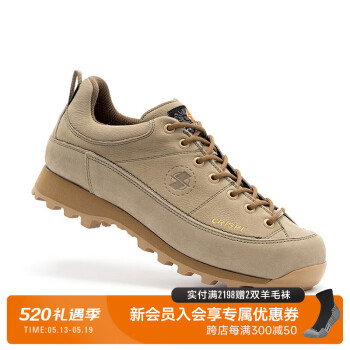 CRISPI 徒步鞋男女户外低帮摩纳哥防水透气登山鞋MONACO LOW GTX 沙漠色 43