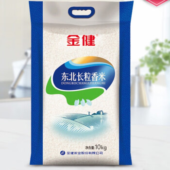 金健 东北长粒香米食用米营养大米 10kg *1袋