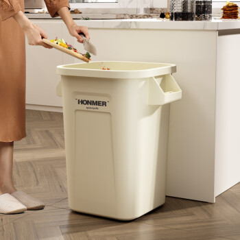 百露厨房专用垃圾桶大容量家用2024新款特大号高款商用餐饮加大储物桶 特大号 奶油白带手提 30L 超大容量