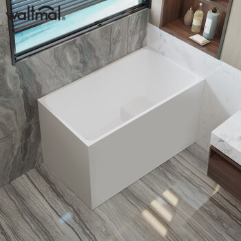 沃特玛（Waltmal）浴缸加深带座椅小户型浴缸 日式坐泡卫生间浴池 0.9-1.1米 空缸 约1.0米