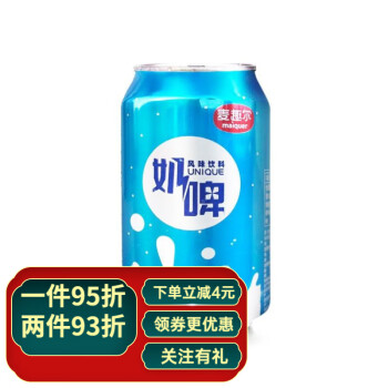 麦趣尔奶啤发酵乳酸菌饮料300ml*12罐 300mL*12罐