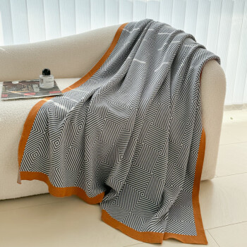 【A类纯棉】头等舱航空毯飞机毛毯 办公室午睡毯子 高级沙发盖毯 纯棉菱形卡其边 100*150cm（约800克）