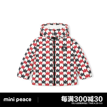 MiniPeace【Mini Peace x Maria 高级运动系列】儿童羽绒服满印外套冬 红印花 150cm