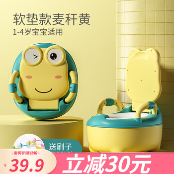 贝氏婴童（Bestbaby）儿童马桶坐便器男女宝宝小孩婴幼儿大号便尿盆桶厕所座便 经典pvc软垫款黄 黄色 儿童马桶