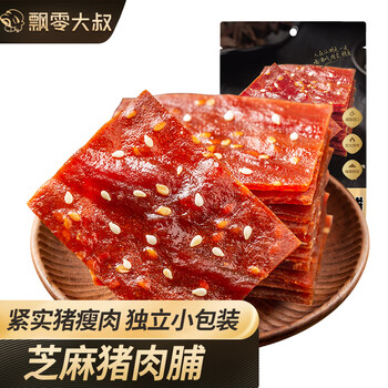 飘零大叔 猪肉脯芝麻味100g 肉脯肉干休闲零食小吃