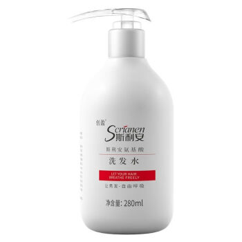斯利安洗发水叶酸氨基酸无硅油洗发水孕妇可用