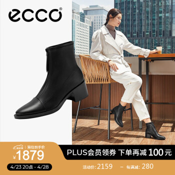 爱步（ECCO）靴子女 女鞋冬季粗跟女靴显瘦通勤短靴 型塑212333 黑色21233351052 38
