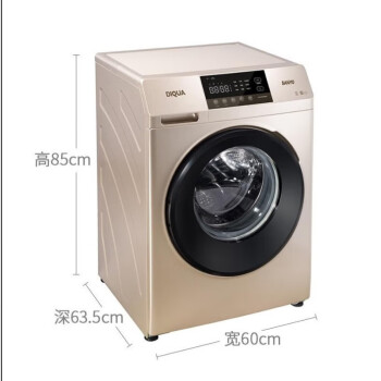 三洋（SANYO）洗衣机滚筒变频全自动10公斤烘干高温DG-F100570BHE DG-F100570BH DG-F100570BHE10公斤洗烘一体