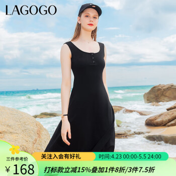 lagogo拉谷谷黑色针织吊带连衣裙2024夏季新款气质薄荷绿背心裙女 黑色(W1) S
